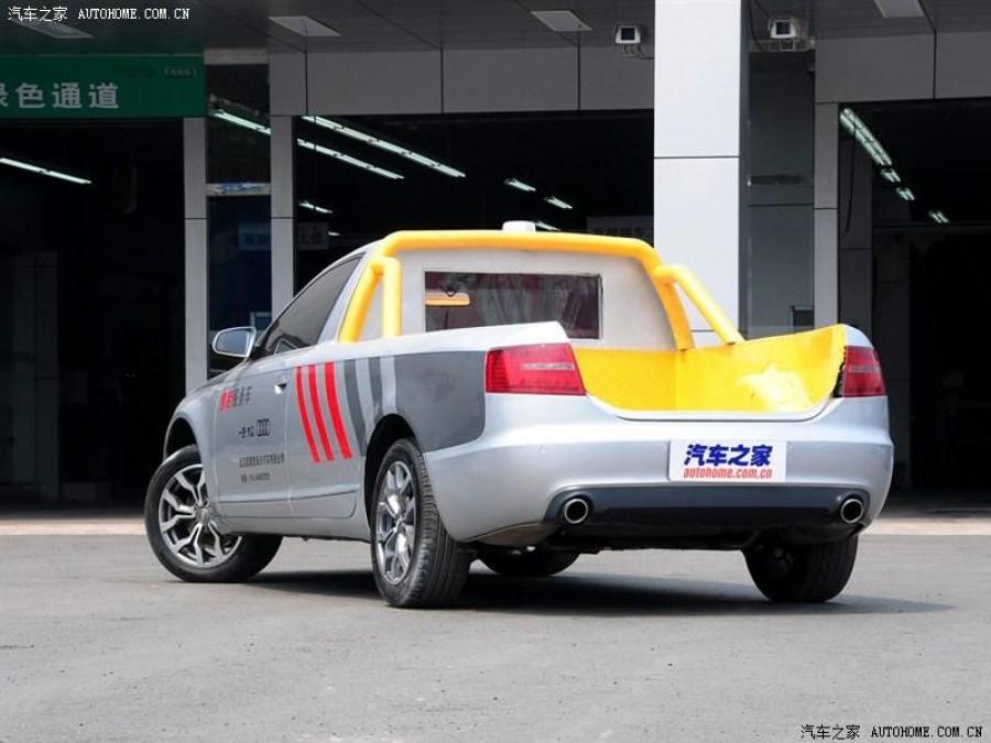  Audi A6L Pickup Concept 2014 года  (CN) (фото 4 из 25)